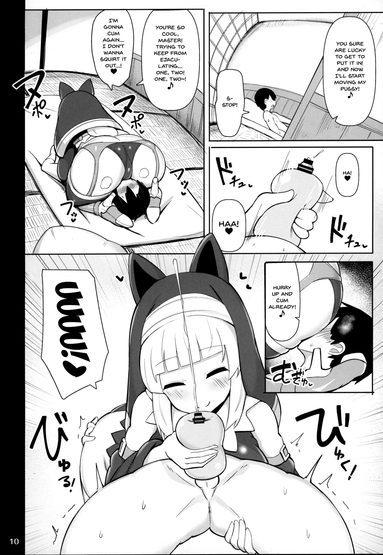 Hentai Manga Comic-A Big Breasted Sister's Shota Training Record-Read-9